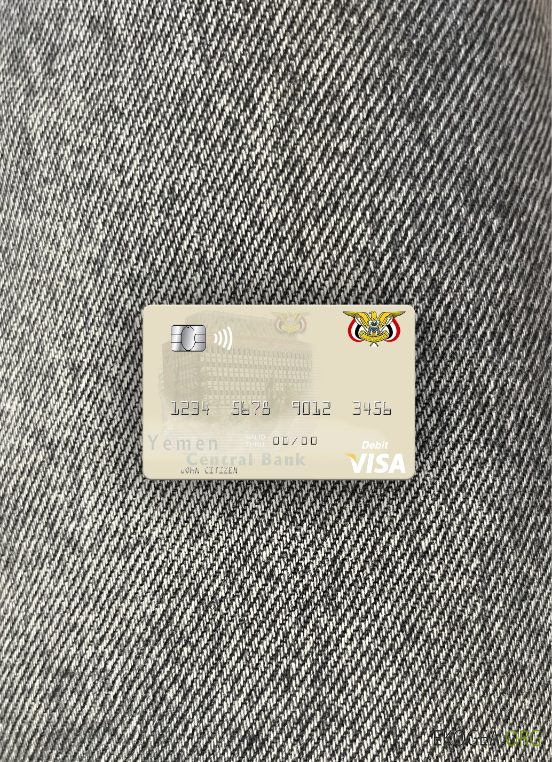 Banque centrale du Yémen du Yémen carte de débit visa photolook ,